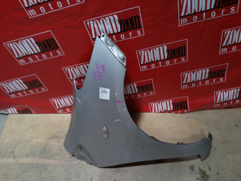 Крыло, 1900 рублей, Красноярск