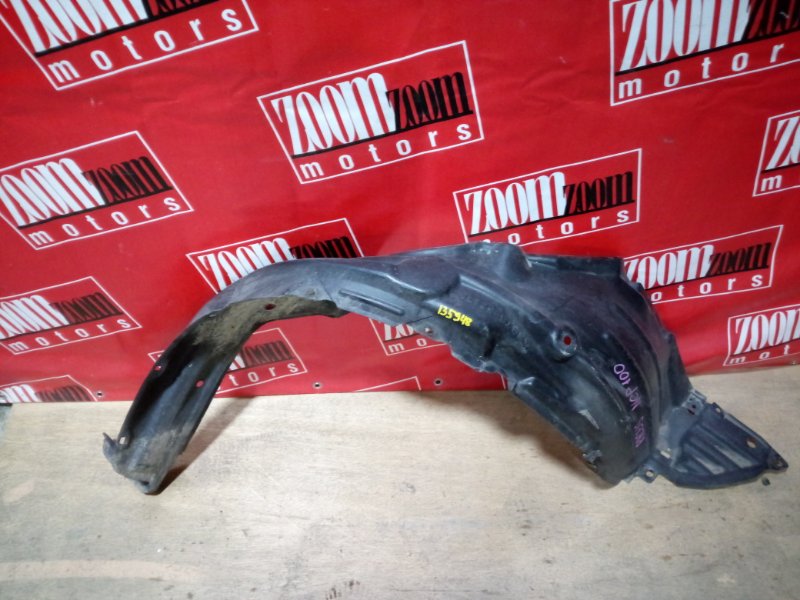 Подкрылок, 500 рублей, Красноярск