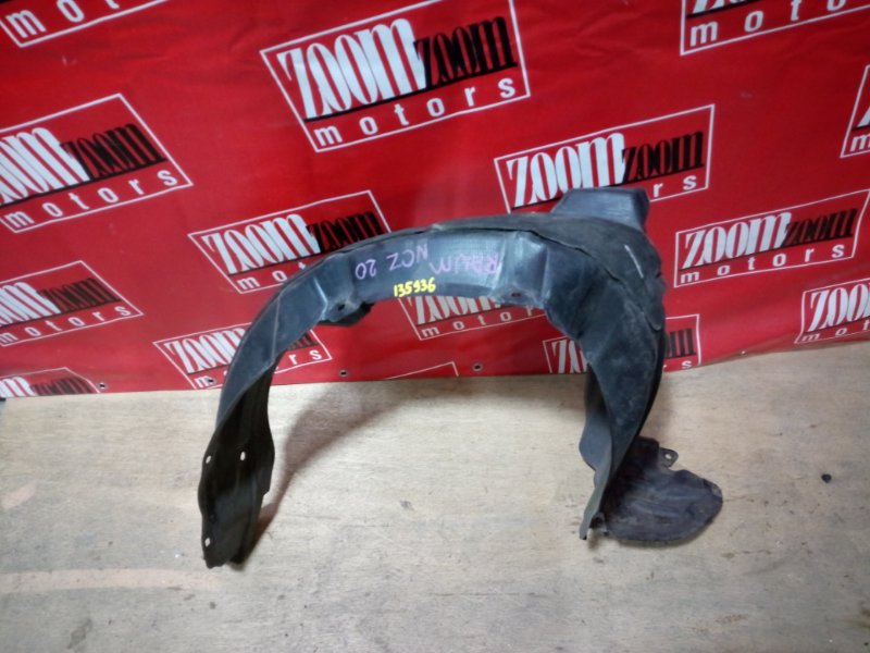 Подкрылок, 800 рублей, Красноярск