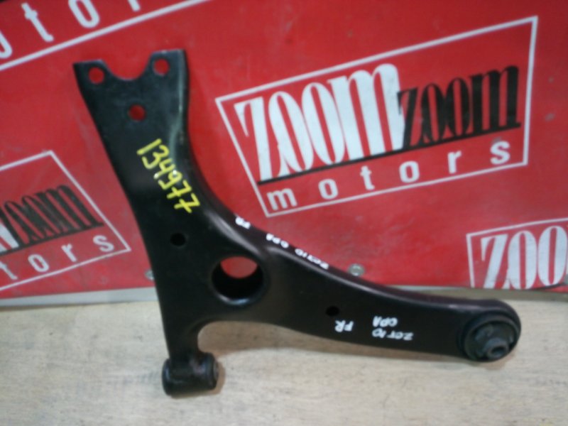 Рычаг подвески нижний, 900 рублей, Красноярск