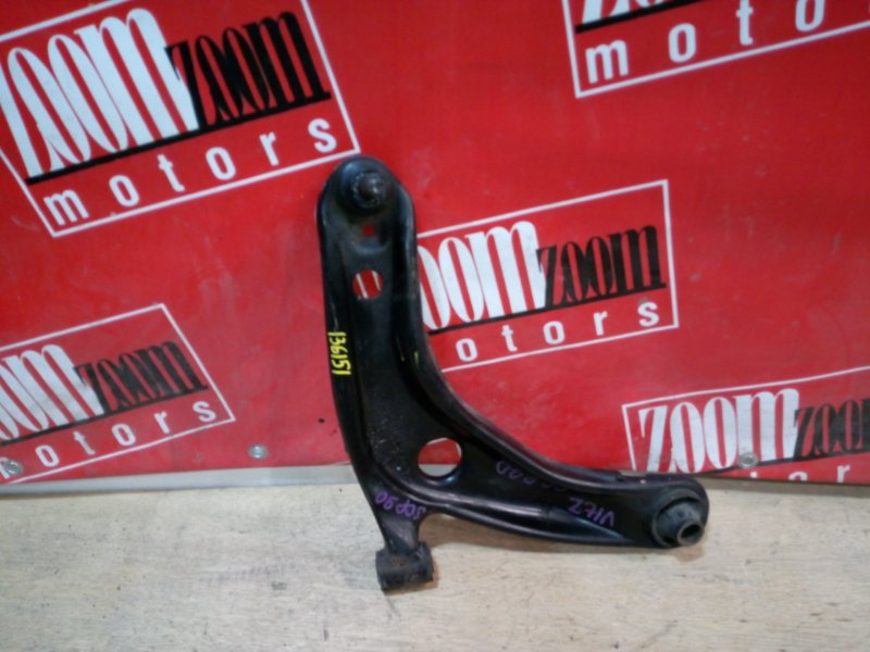 Рычаг подвески нижний, 1000 рублей, Красноярск