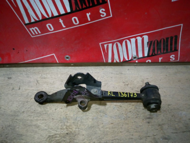 Рычаг подвески нижний, 1100 рублей, Красноярск