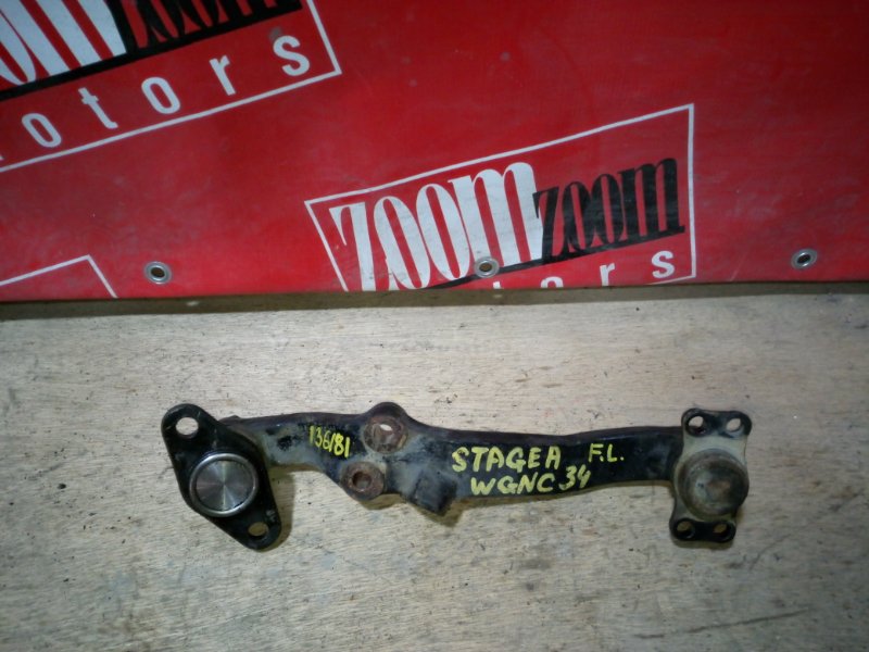 Рычаг подвески нижний, 1800 рублей, Красноярск