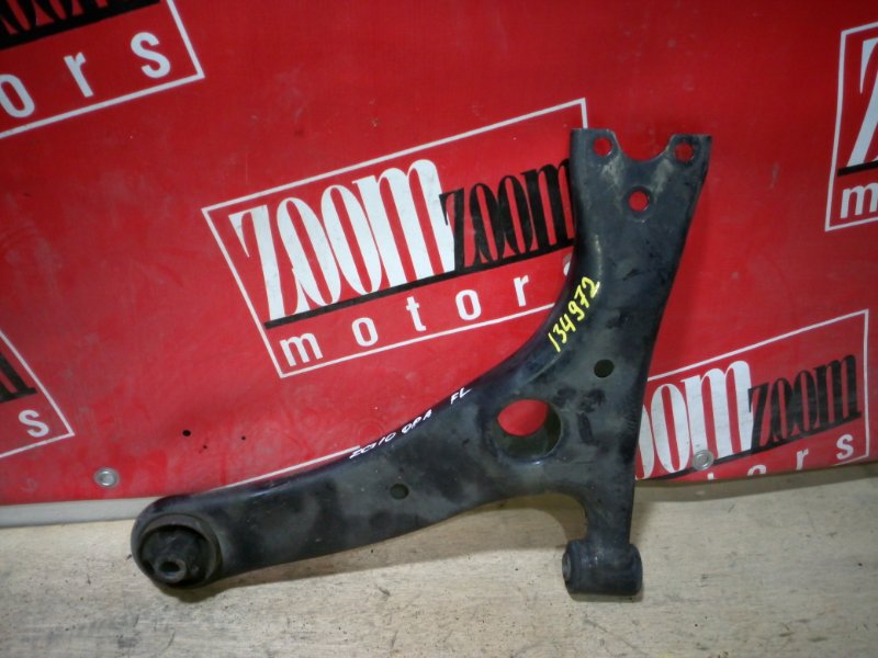 Рычаг подвески нижний, 900 рублей, Красноярск