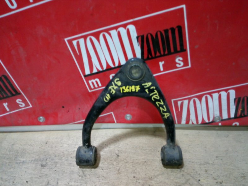 Рычаг подвески верхний, 1000 рублей, Красноярск