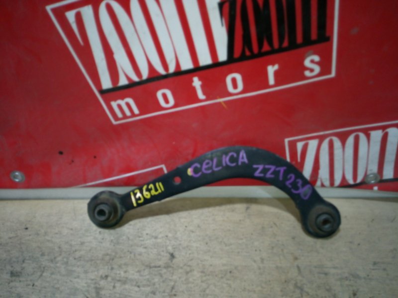 Рычаг подвески верхний, 700 рублей, Красноярск