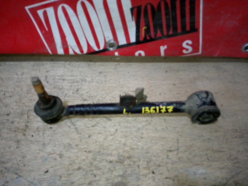 Тяга задняя, 1000 рублей, Красноярск