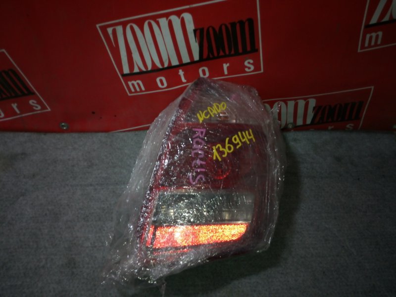 Фонарь (Стоп-сигнал), 700 рублей, Красноярск