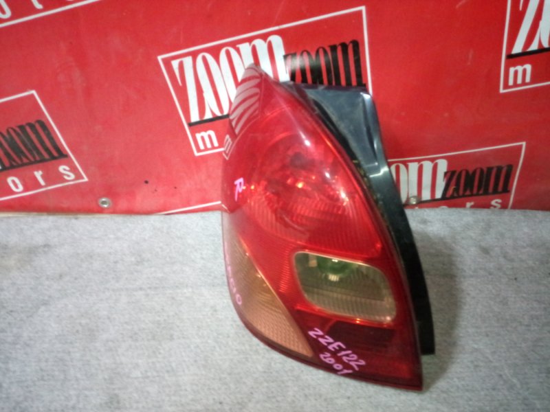 Фонарь (Стоп-сигнал), 1000 рублей, Красноярск