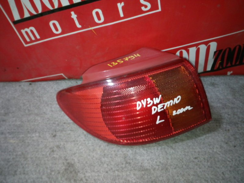 Фонарь (Стоп-сигнал), 500 рублей, Красноярск