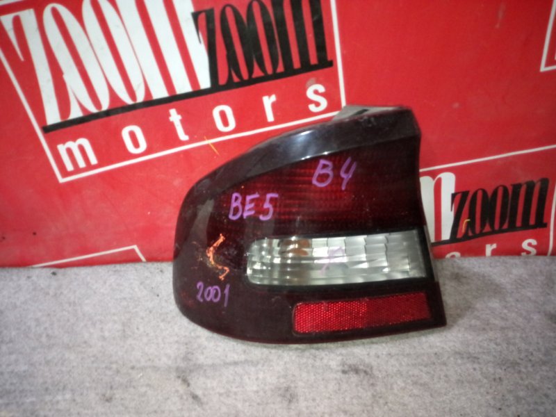 Фонарь (Стоп-сигнал), 800 рублей, Красноярск