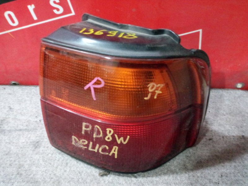 Фонарь (Стоп-сигнал), 700 рублей, Красноярск