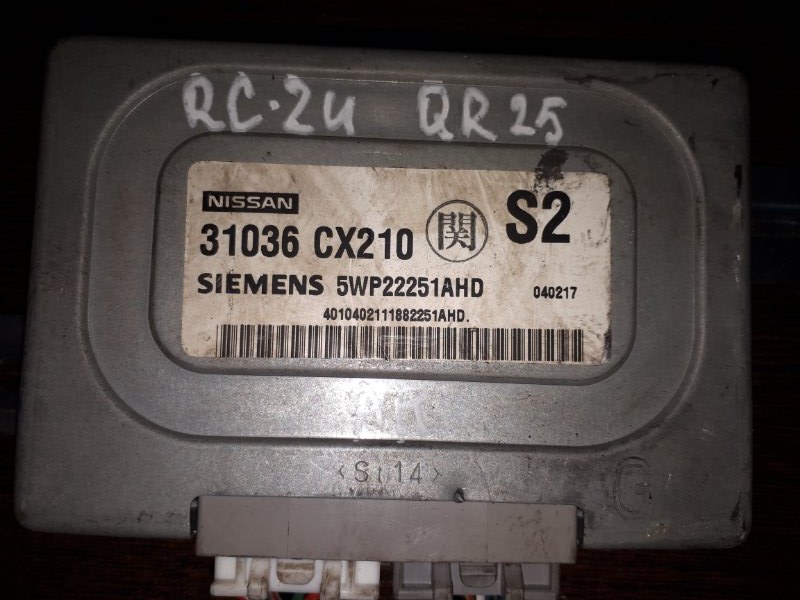 Блок управления КПП, 1900 рублей, Красноярск