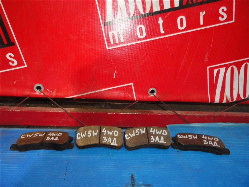 Колодки тормозные, 900 рублей, Красноярск