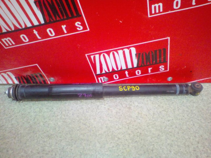 Амортизатор, 1000 рублей, Красноярск