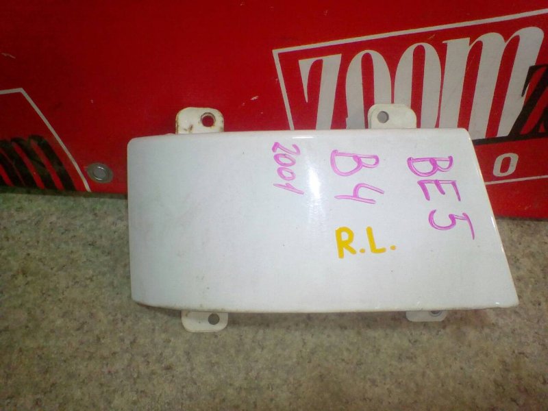 Планка под фонарь, 500 рублей, Красноярск