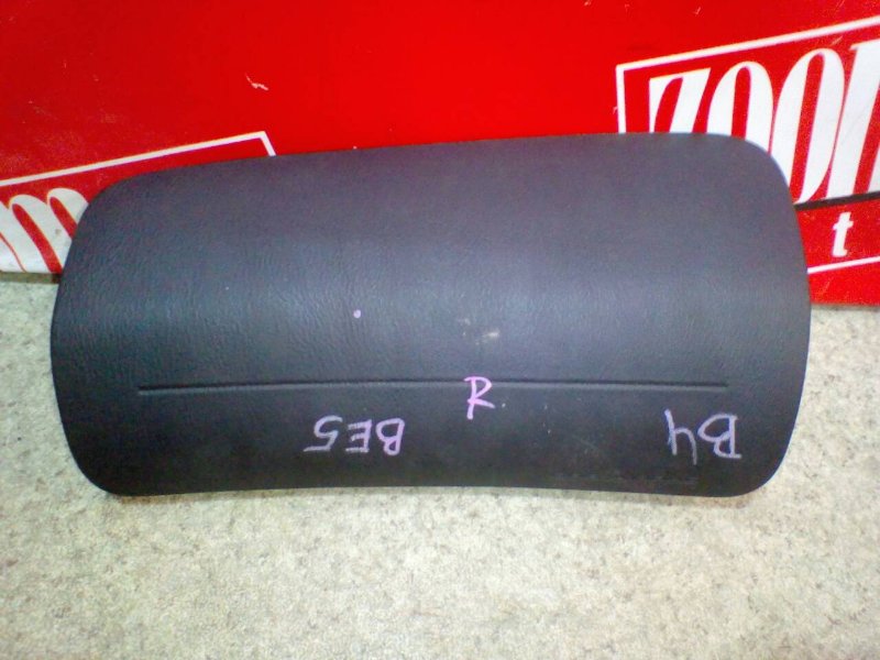 Аирбаг, 900 рублей, Красноярск