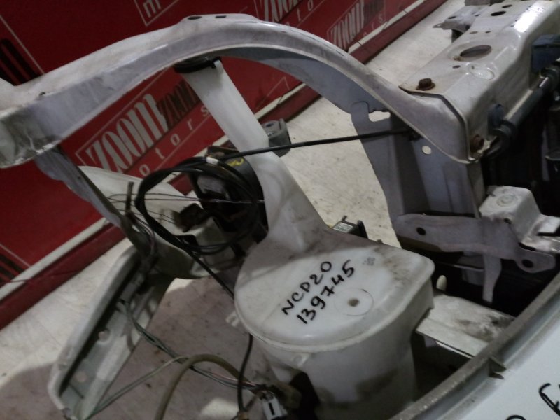 Бачок омывателя, 500 рублей, Красноярск