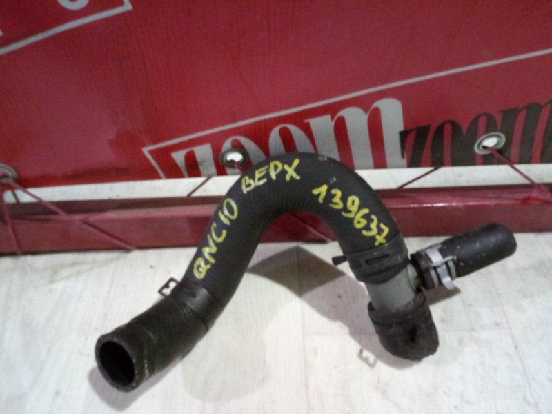 Патрубок радиатора, 500 рублей, Красноярск