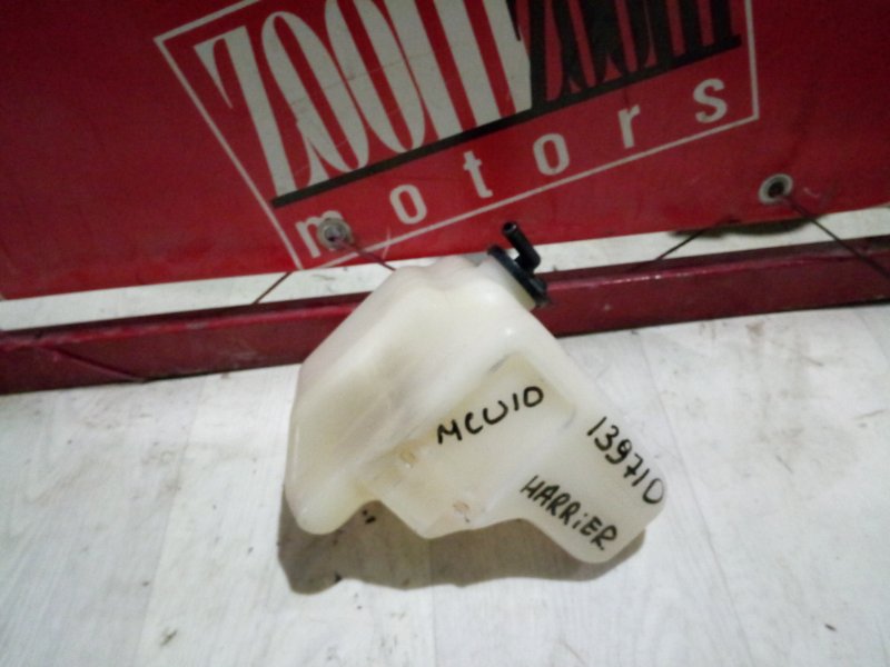 Бачок расширительный, 300 рублей, Красноярск