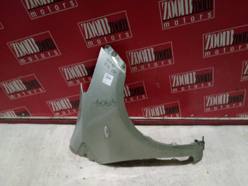 Крыло, 1900 рублей, Красноярск