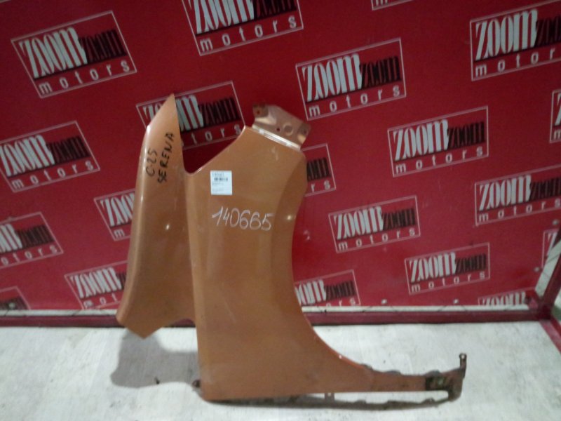 Крыло, 1900 рублей, Красноярск