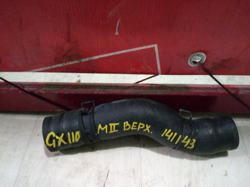 Патрубок радиатора, 700 рублей, Красноярск