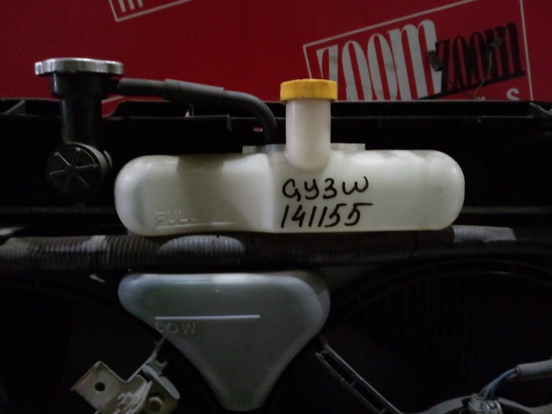 Бачок расширительный, 500 рублей, Красноярск