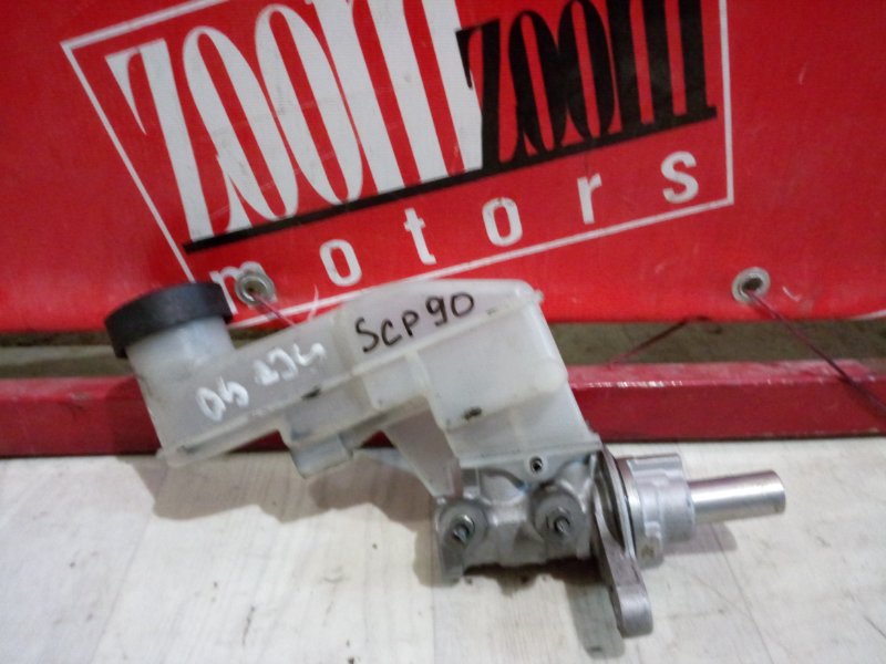 Главный тормозной цилиндр, 500 рублей, Красноярск