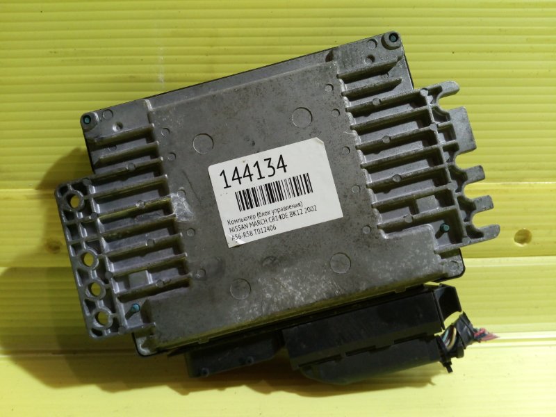 Компьютер (Блок управления), 500 рублей, Красноярск