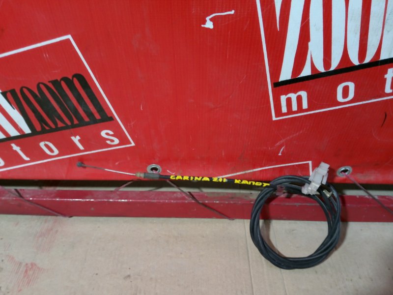 Трос капота, 1300 рублей, Красноярск