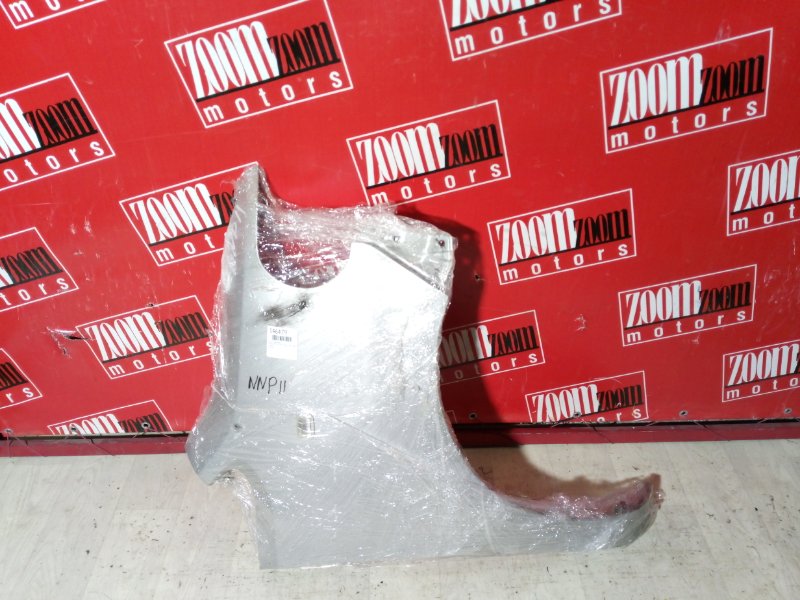 Крыло, 1200 рублей, Красноярск