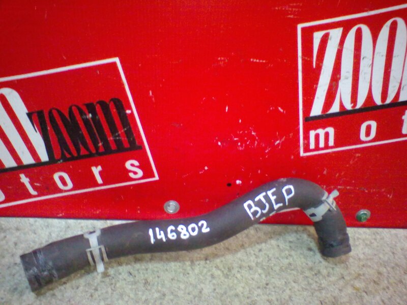 Патрубок радиатора, 800 рублей, Красноярск