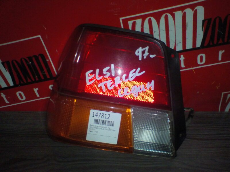 Фонарь (Стоп-сигнал), 1100 рублей, Красноярск