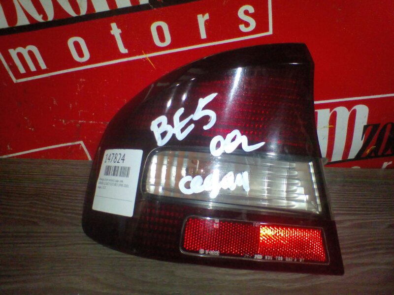 Фонарь (Стоп-сигнал), 800 рублей, Красноярск