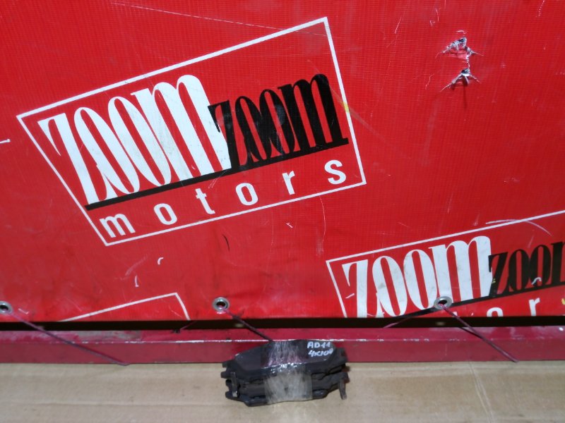 Колодки тормозные, 1000 рублей, Красноярск