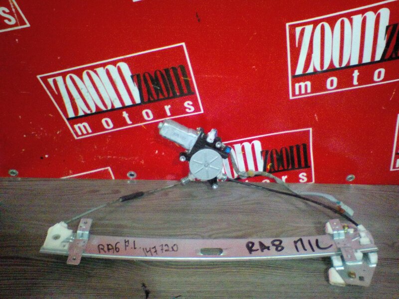 Стеклоподъемник, 500 рублей, Красноярск