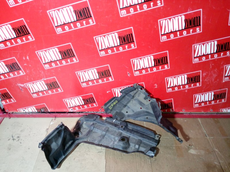 Защита ДВС, 1000 рублей, Красноярск