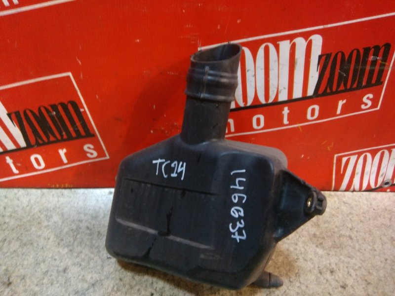 Резонатор воздушного фильтра, 500 рублей, Красноярск