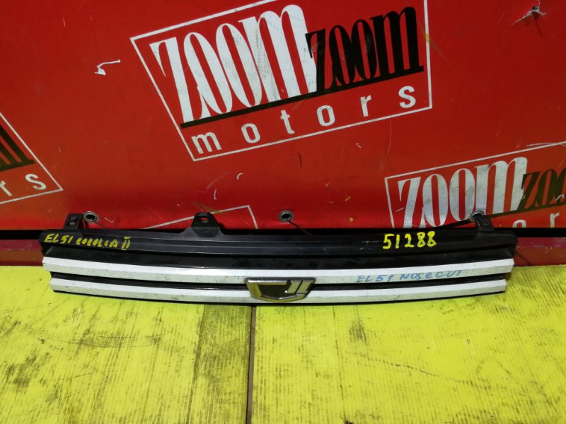 Решетка радиатора, 1400 рублей, Красноярск