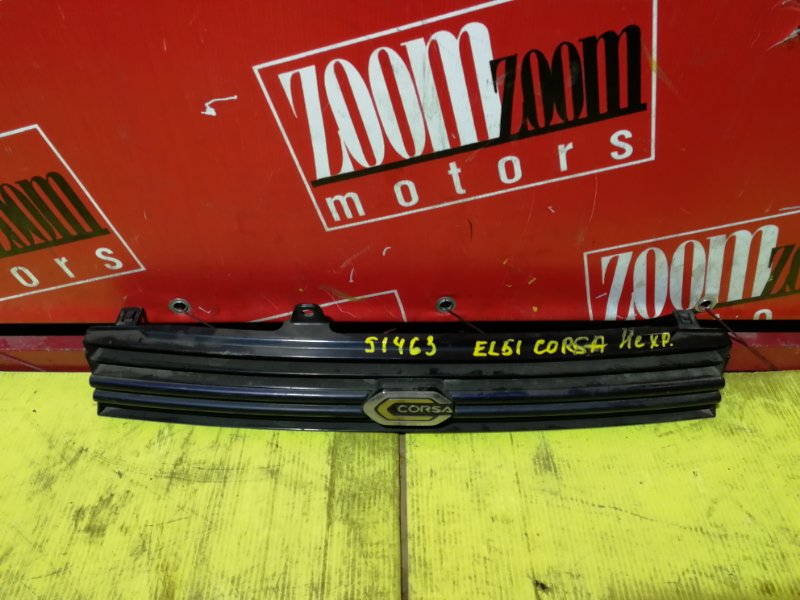 Решетка радиатора, 1400 рублей, Красноярск