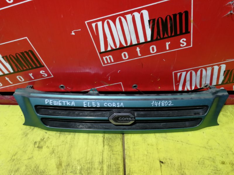 Решетка радиатора, 1400 рублей, Красноярск