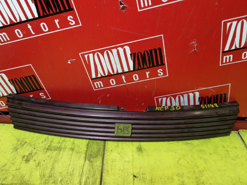 Решетка радиатора, 1100 рублей, Красноярск