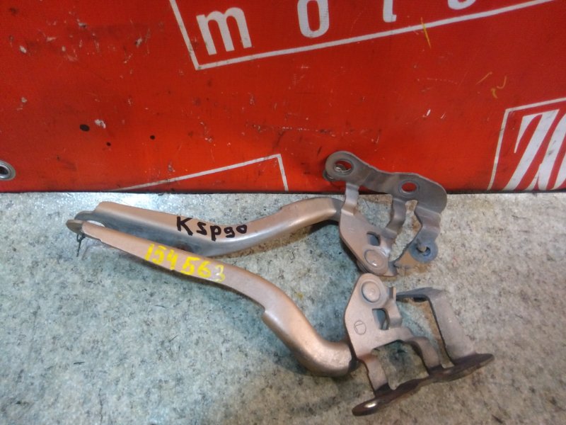 Петля (Шарнир капота), 600 рублей, Красноярск