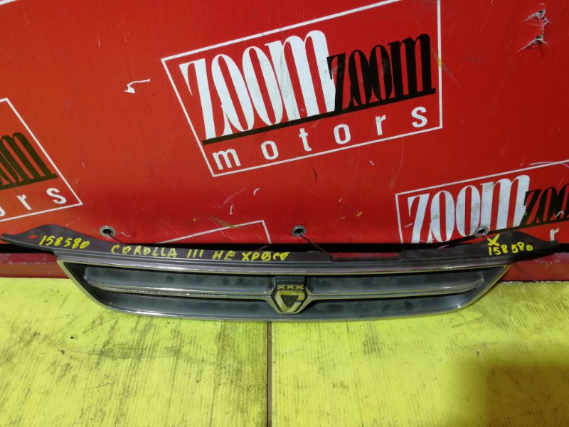 Решетка радиатора, 1100 рублей, Красноярск