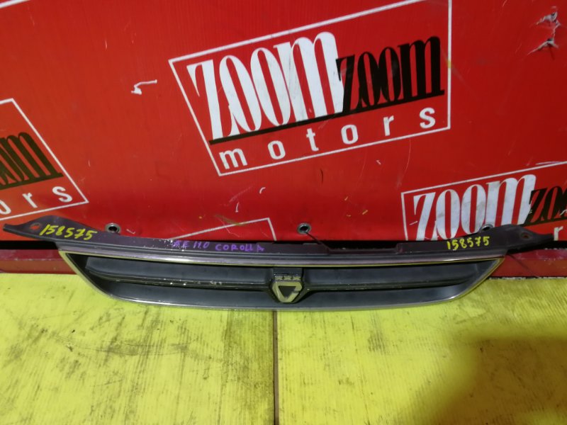 Решетка радиатора, 1600 рублей, Красноярск