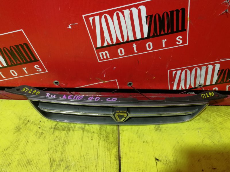 Решетка радиатора, 1600 рублей, Красноярск