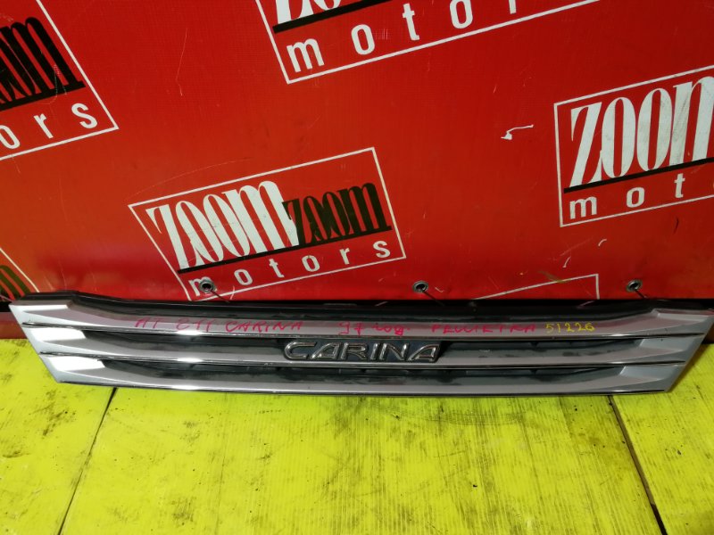 Решетка радиатора, 1600 рублей, Красноярск