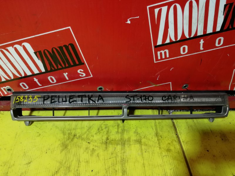 Решетка радиатора, 1900 рублей, Красноярск