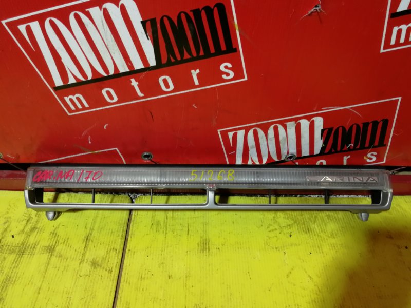 Решетка радиатора, 1900 рублей, Красноярск